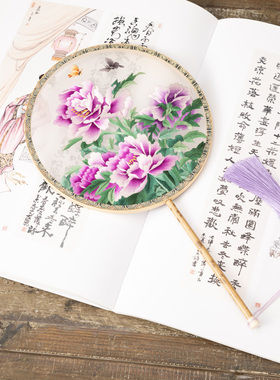 苏绣复古团扇精品双面绣手工刺绣