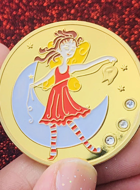 牙仙子镀金把玩礼物月亮女孩金币硬币