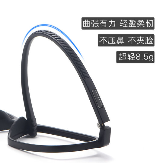 超轻TR90近视眼镜框 男女款全框眼镜架光学商务眼镜6165