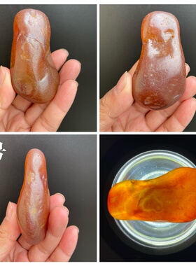纯天然巴西玛瑙手把件鱼缸花盆造景石头铺路砌墙儿童节日礼物科普