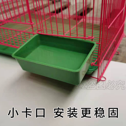 鸟用洗澡盒方盒洗澡盆塑料盒大食盆配件洗澡盒鸟用品 - 图1