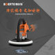 Bolai 3rd generation brushless grinder R7204