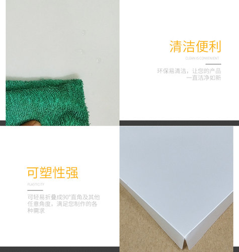 灯罩白色羊皮纸灯膜pvc胶片灯罩材料吊顶雕花格透光不带胶贴纸 - 图0