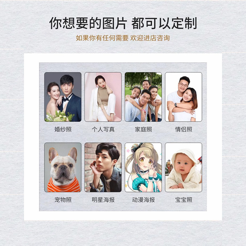 2024新款5d钻石画真私人照片定制手工diy点贴满钻贴画带框十字绣,淘宝优惠券,粉丝福利购,淘宝优惠卷