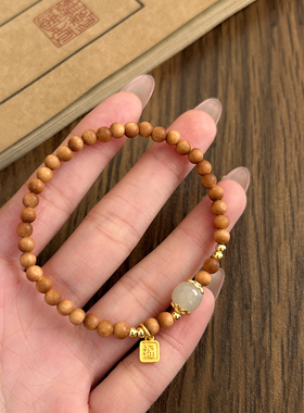 诗情画意檀木小珠手链