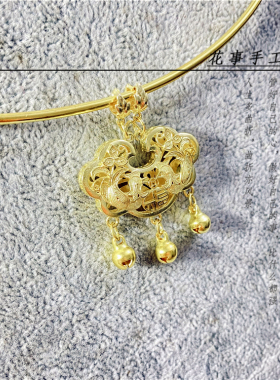 项链红楼梦贾宝玉龙纹新娘秀禾