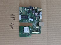 HP 2700 Motherboard Tested Good Shipping 2700 Interface Motherboard