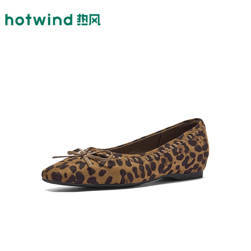 热风复古浅口单鞋女百搭鞋子