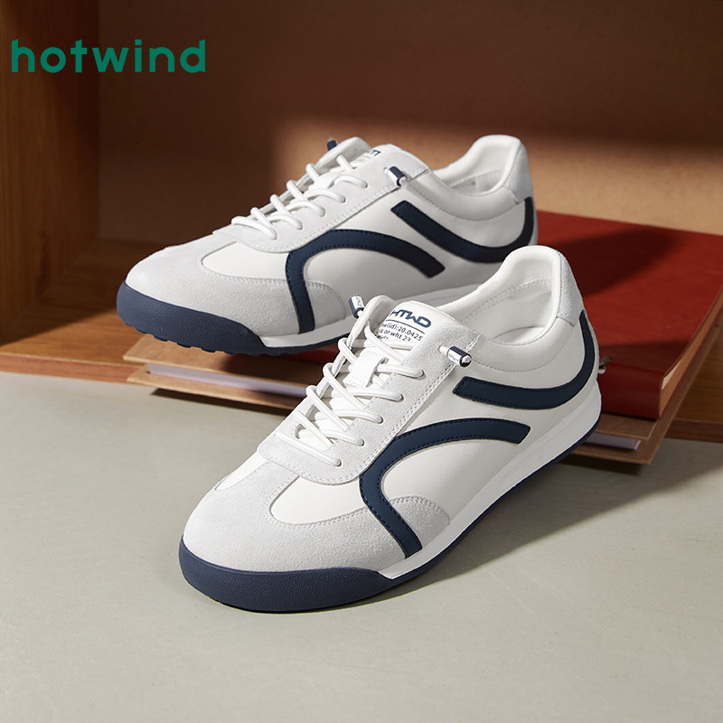 热风男鞋2025年秋季新款男时尚休闲鞋经典百搭慢跑鞋运动户外鞋子,淘宝优惠券,粉丝福利购,淘宝优惠卷