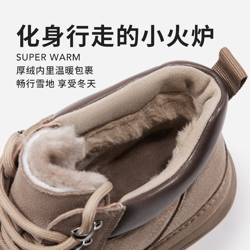 图 3