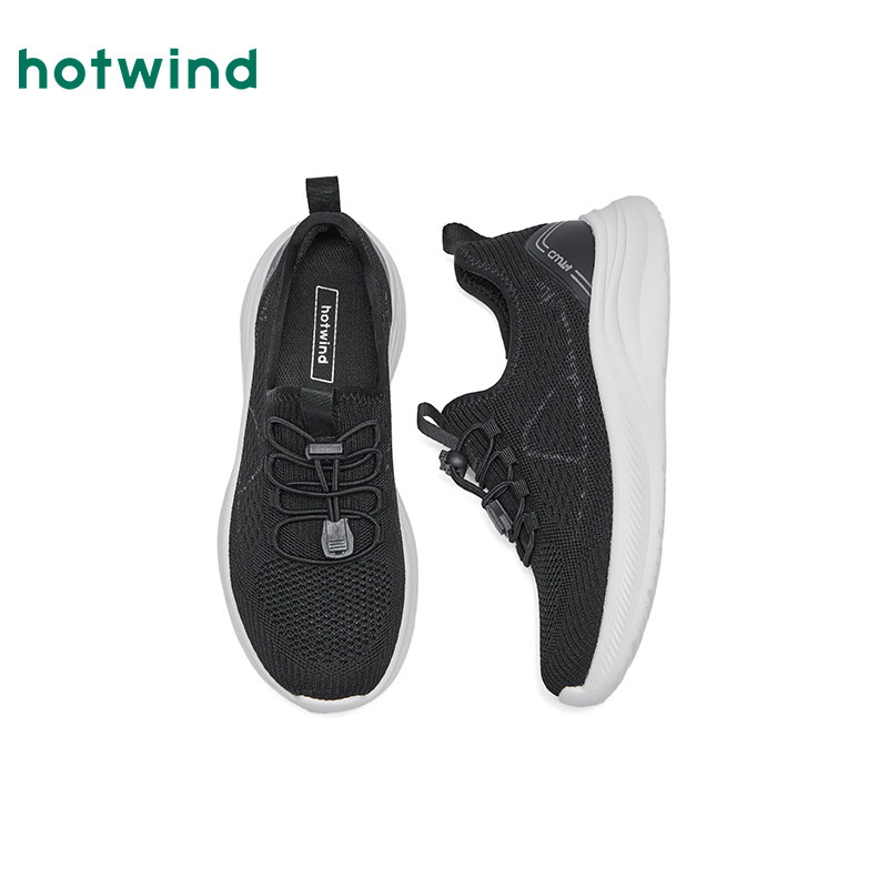 热风轻便健步鞋女2026年春季新款厚底运动休闲鞋网面透气女鞋子,淘宝优惠券,粉丝福利购,淘宝优惠卷