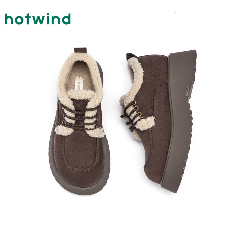 热风复古乐福鞋女款2025年冬季新款厚底增高女鞋百搭加绒休闲鞋子,淘宝优惠券,粉丝福利购,淘宝优惠卷