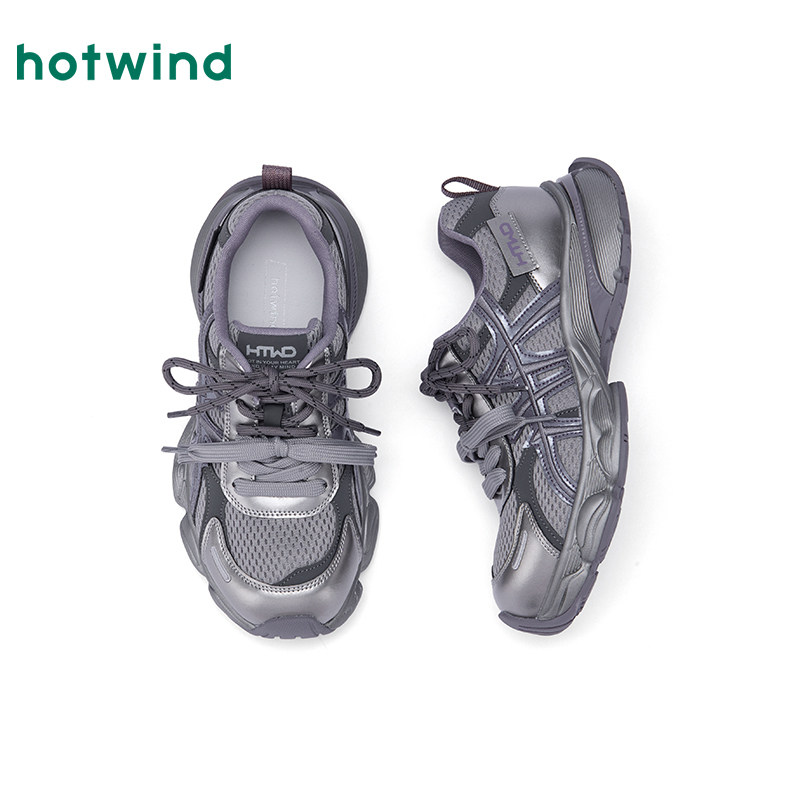 热风厚底老爹鞋女鞋2025冬季新款女士运动户外鞋子增高显瘦休闲鞋,淘宝优惠券,粉丝福利购,淘宝优惠卷