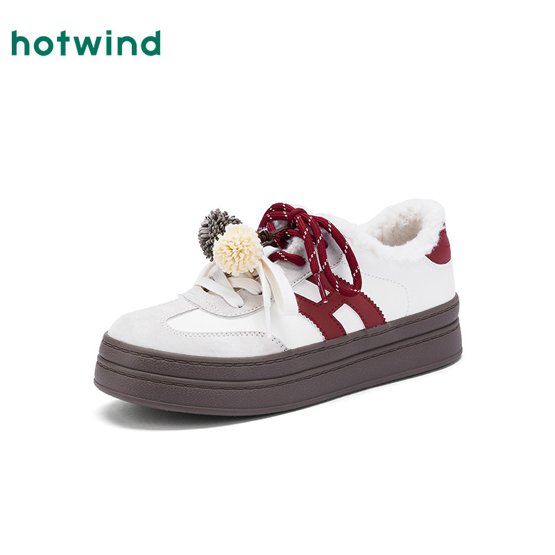热风厚底德训鞋2025年冬季新款加绒小白鞋百搭休闲鞋红色新年女鞋,淘宝优惠券,粉丝福利购,淘宝优惠卷