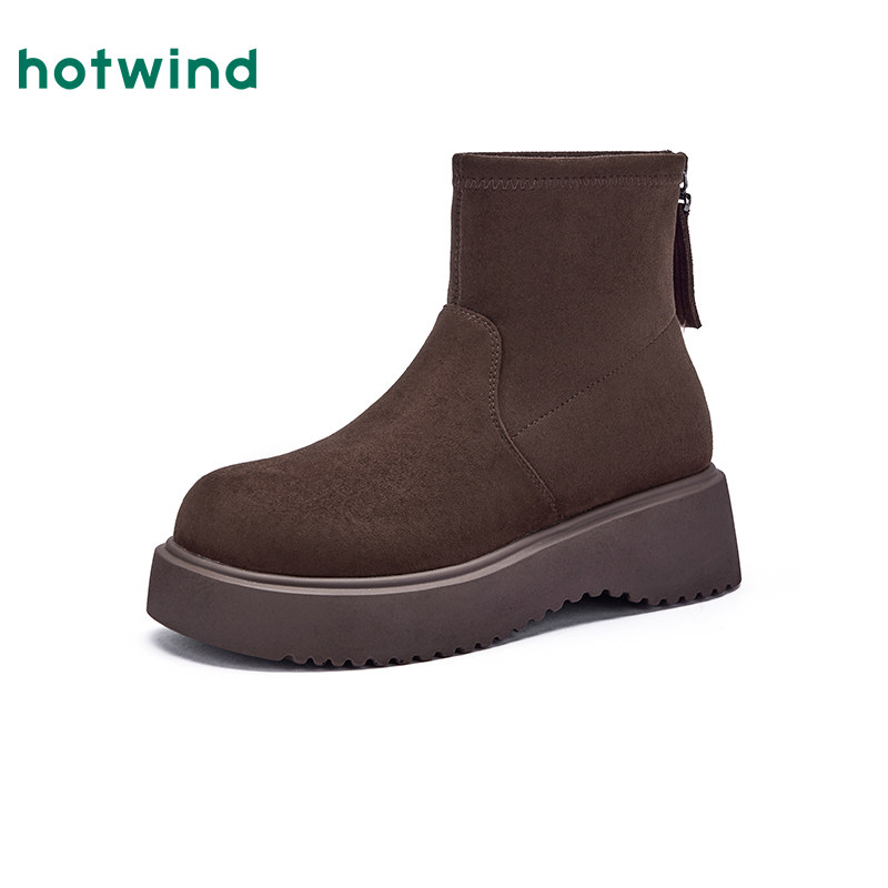 热风复古西部靴女2025年冬季新款棕色美拉德靴子百搭休闲短筒靴,淘宝优惠券,粉丝福利购,淘宝优惠卷