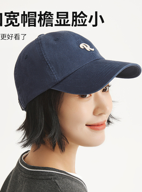 热风2026年秋季新款女士棒球帽
