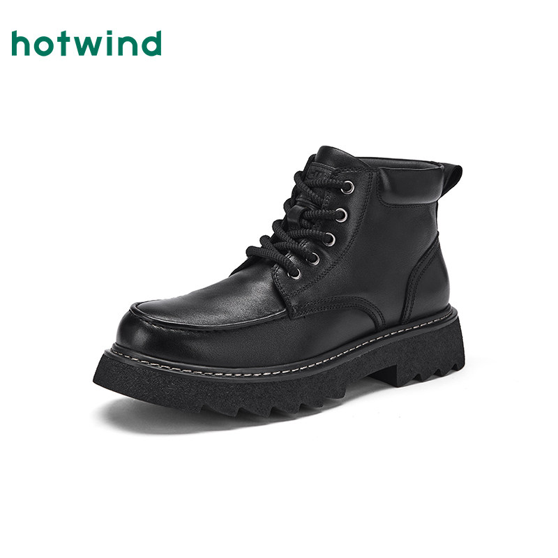 热风男鞋2025年冬季新款男士时尚靴子厚底黑色马丁靴户外短筒靴子,淘宝优惠券,粉丝福利购,淘宝优惠卷