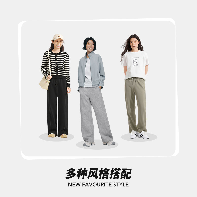 热风女士休闲卫裤2025年秋季新款直筒宽松香蕉裤松紧腰百搭卫裤,淘宝优惠券,粉丝福利购,淘宝优惠卷