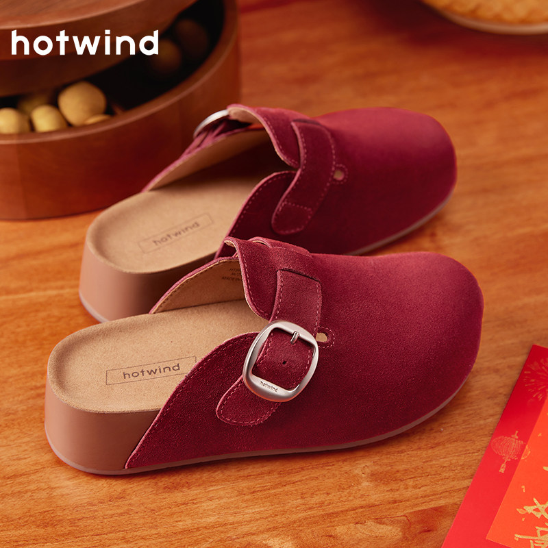 热风复古勃肯鞋女款2026年春季新款半包休闲拖鞋百搭女鞋一脚蹬,淘宝优惠券,粉丝福利购,淘宝优惠卷