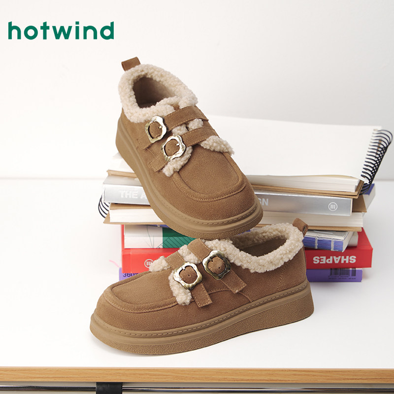 热风复古乐福鞋女款2025年冬季新款美拉德毛毛鞋加绒棉鞋棕色女鞋,淘宝优惠券,粉丝福利购,淘宝优惠卷