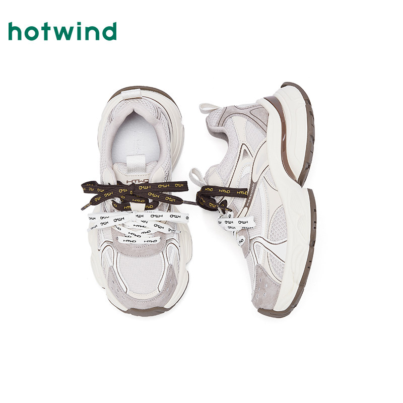 热风厚底老爹鞋女鞋2025年冬季新款女士时尚休闲鞋透气网面慢跑鞋,淘宝优惠券,粉丝福利购,淘宝优惠卷