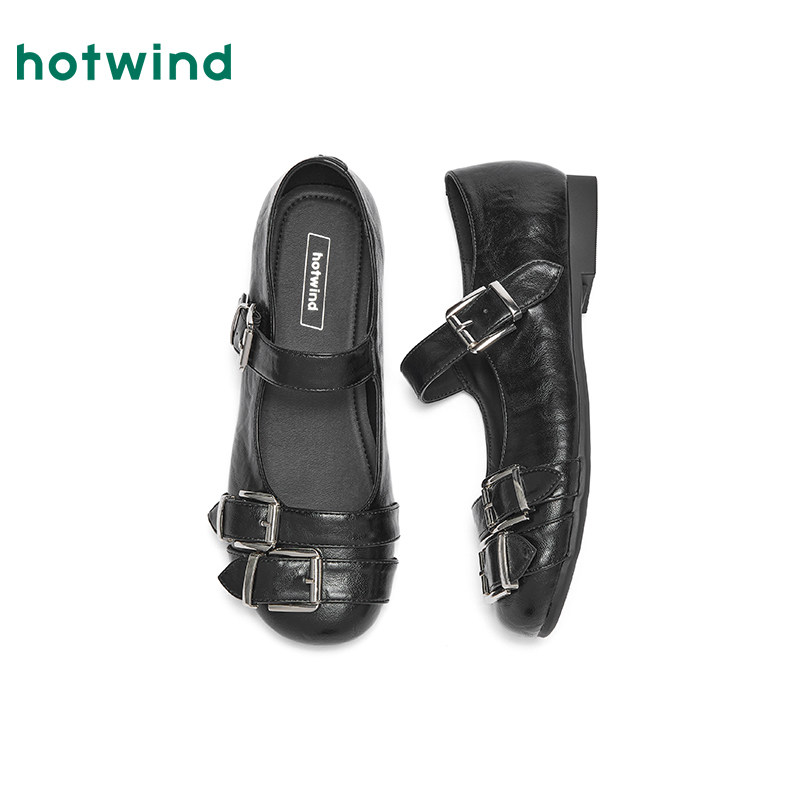 热风复古玛丽珍鞋女鞋2026年春季新款百搭通勤配裙子单鞋小皮鞋,淘宝优惠券,粉丝福利购,淘宝优惠卷