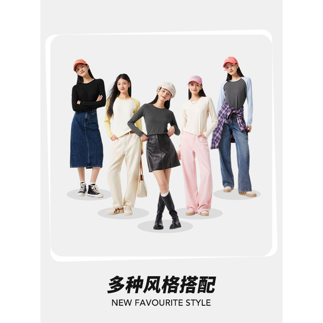 Versatile College Style Moderate College Style Long Sleeve Hot Air