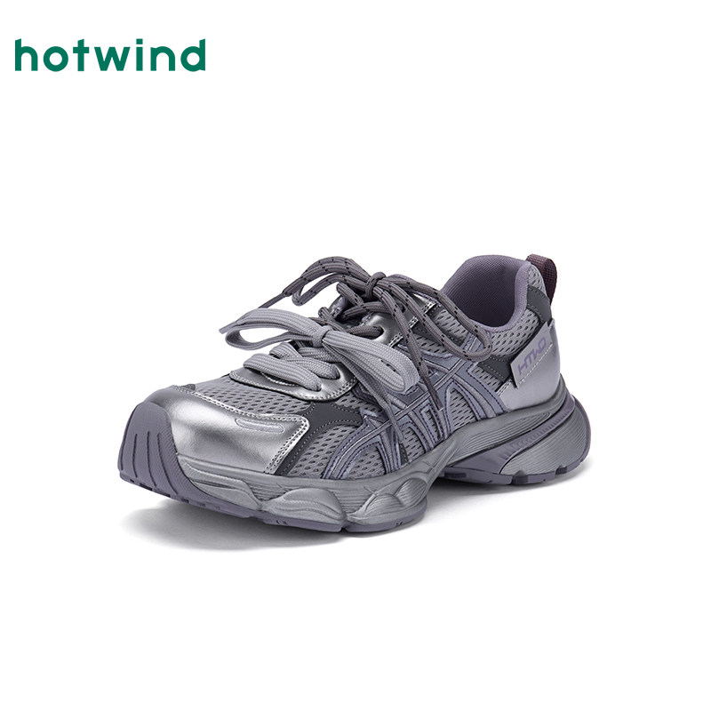 热风厚底老爹鞋女鞋2025冬季新款女士运动户外鞋子增高显瘦休闲鞋,淘宝优惠券,粉丝福利购,淘宝优惠卷