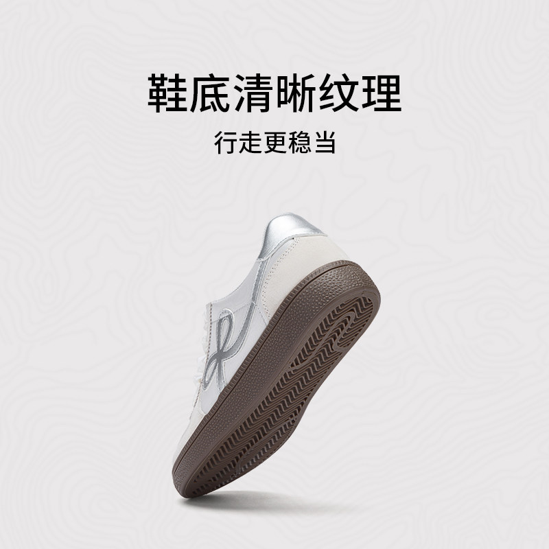 热风平底德训鞋女鞋2026年春季新款百搭户外板鞋运动小白鞋子,淘宝优惠券,粉丝福利购,淘宝优惠卷