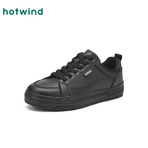 热风男鞋2026年春季新款男士时尚休闲板鞋户外运动小白鞋平底鞋子 - 图0