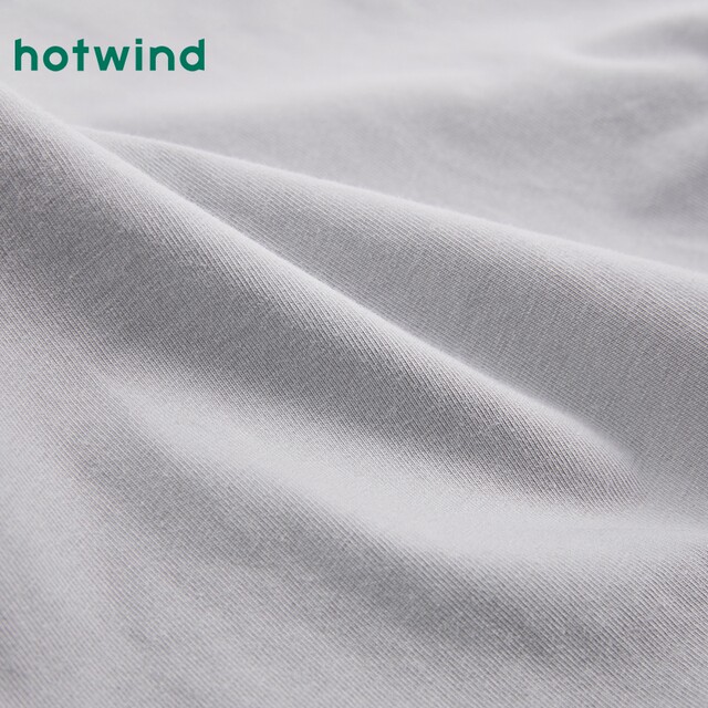 Hot air 24 years winter men's plain cotton and ammonia combination underwear