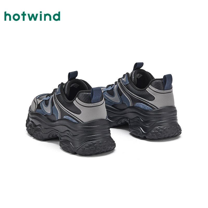 热风厚底老爹鞋女款2025年冬季新款百搭运动休闲鞋小个子增高女鞋,淘宝优惠券,粉丝福利购,淘宝优惠卷