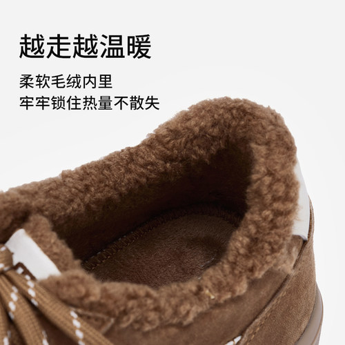 热风厚底德训鞋女款2025年冬季新款加绒棉鞋增高休闲鞋百搭女鞋子 - 图2