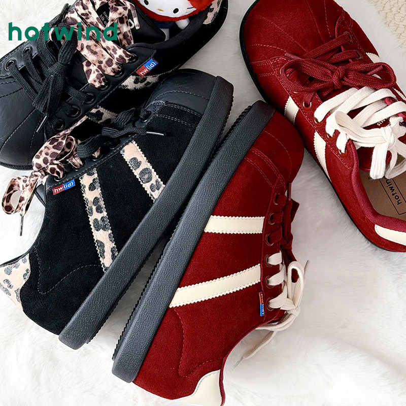 热风红色德训鞋女鞋2026年春季新款新年厚底休闲鞋户外运动慢跑鞋,淘宝优惠券,粉丝福利购,淘宝优惠卷