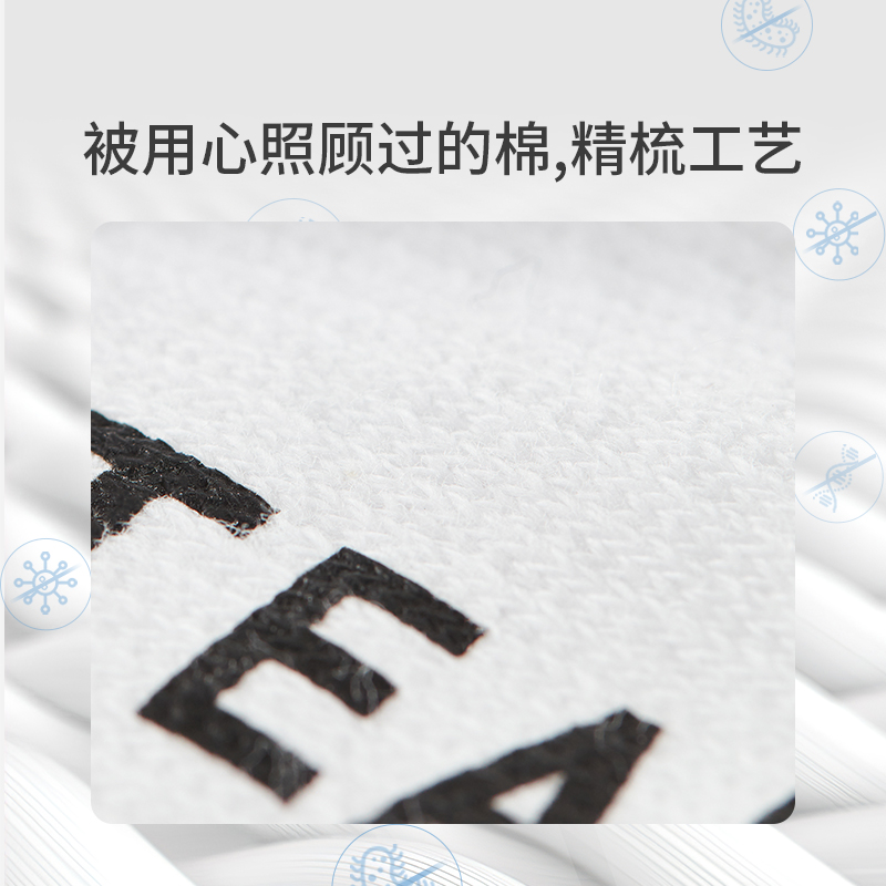 热风2023年秋季新款男士撞色条纹低帮袜吸汗船袜舒适透气短袜ins - 图1