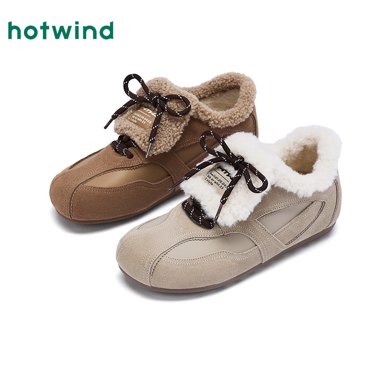 热风毛毛鞋女2025年冬季新款复古百搭加绒德训休闲鞋户外保暖棉鞋,淘宝优惠券,粉丝福利购,淘宝优惠卷