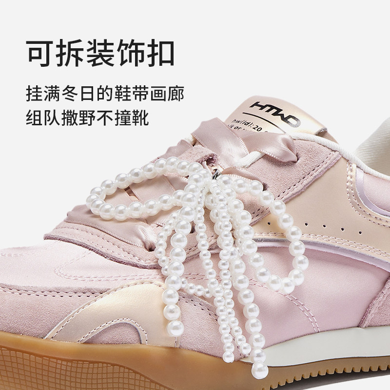 热风芭蕾德训鞋女款2026年春季新款百搭小白鞋粉色休闲鞋女鞋子,淘宝优惠券,粉丝福利购,淘宝优惠卷