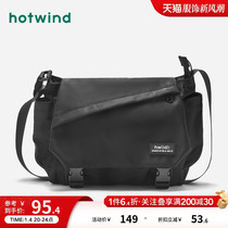 Hot Air Mens Bag Fashion Brief About 100 Hitch Casual Trend Diagonal Satchel Bag Single Shoulder Bag Large Capacity Bag man