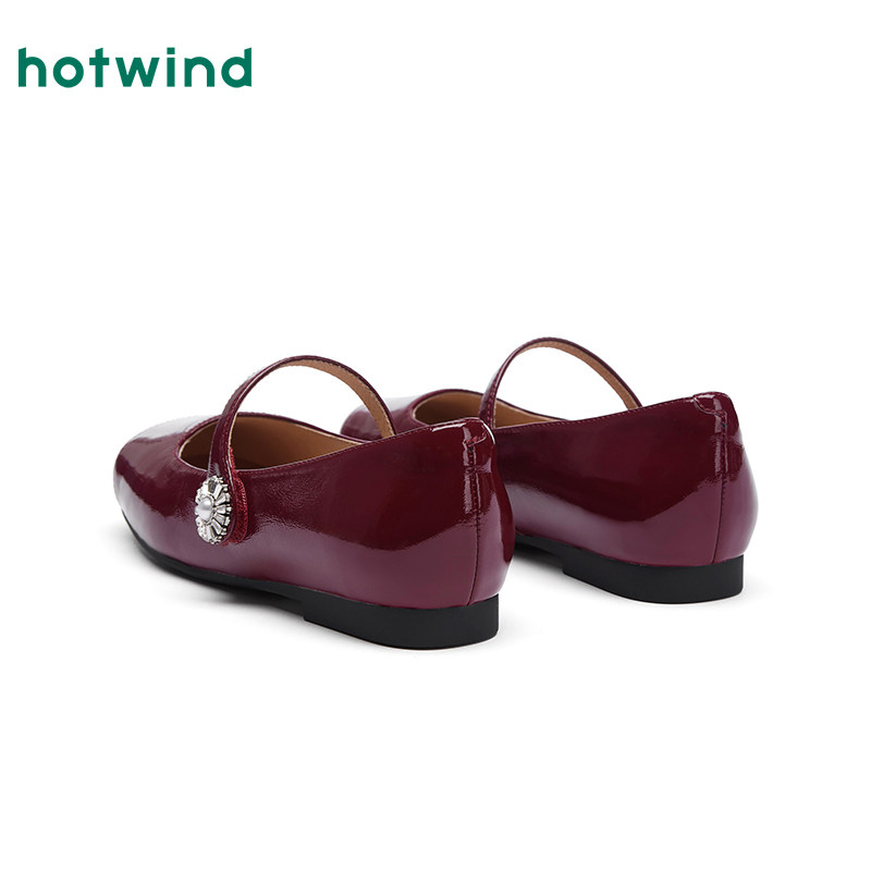 热风平底玛丽珍鞋女2025年秋季新款法式浅口单鞋酒红气质女鞋百搭,淘宝优惠券,粉丝福利购,淘宝优惠卷