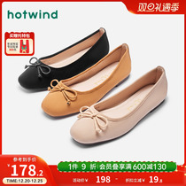 Hot Wind 2024 Spring New Lady Fashion Casual Shoes