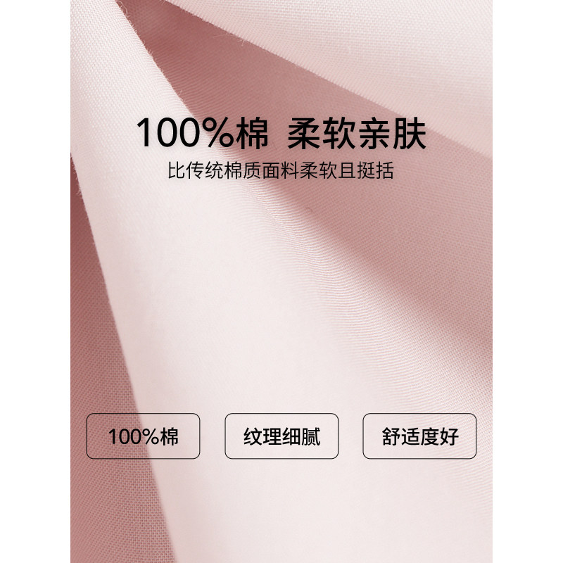 热风2023年夏季新款甜美短袖连衣裙 热风连衣裙