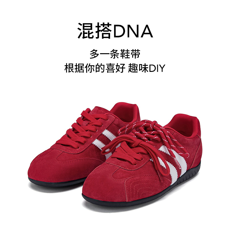 热风红色德训鞋女款2025年冬季新款薄底运动休闲鞋新年赛车女鞋子,淘宝优惠券,粉丝福利购,淘宝优惠卷