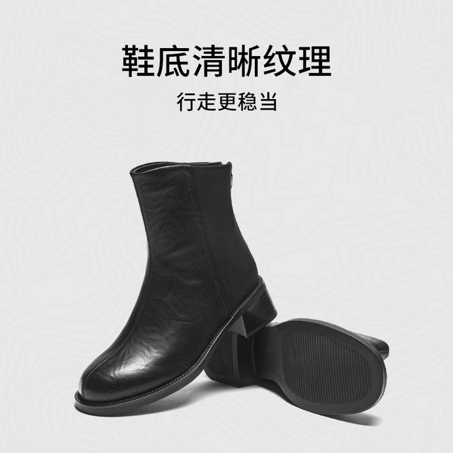 Hot Winter Textured Short Boots Fashion Thick Heel Women's Boots