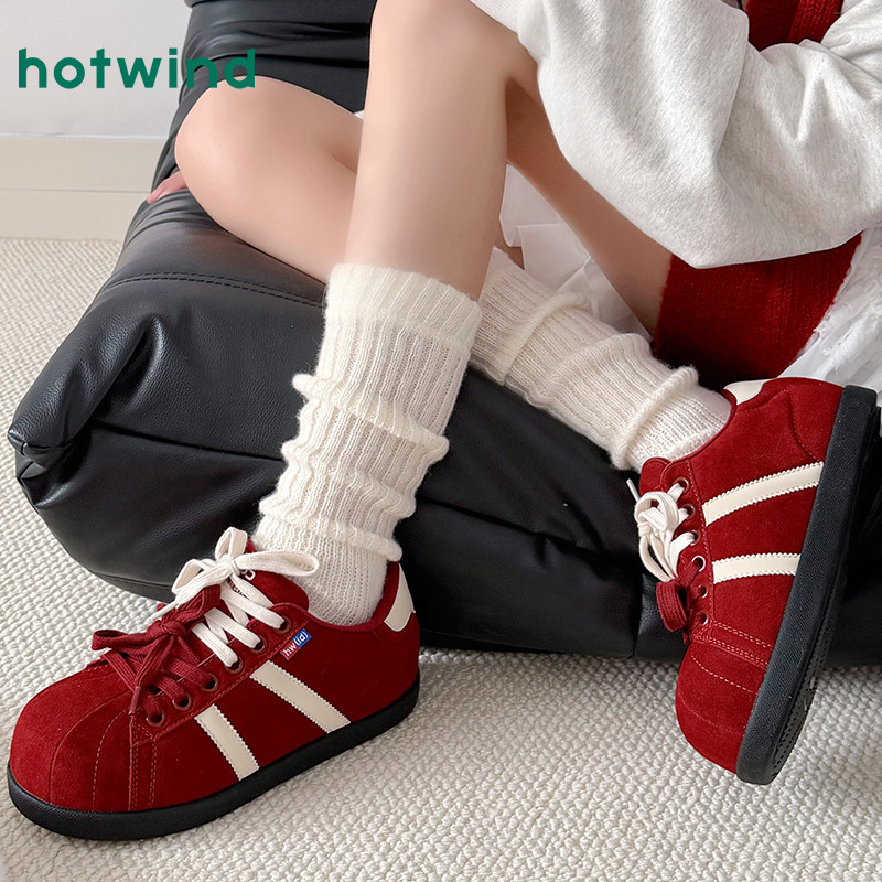 热风红色德训鞋女鞋2026年春季新款新年厚底休闲鞋户外运动慢跑鞋,淘宝优惠券,粉丝福利购,淘宝优惠卷