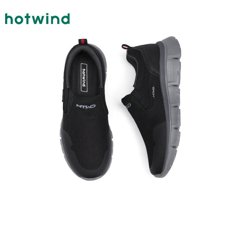 热风男鞋2025年秋季新款男士户外健步登山鞋网面透气舒适跑步鞋子,淘宝优惠券,粉丝福利购,淘宝优惠卷