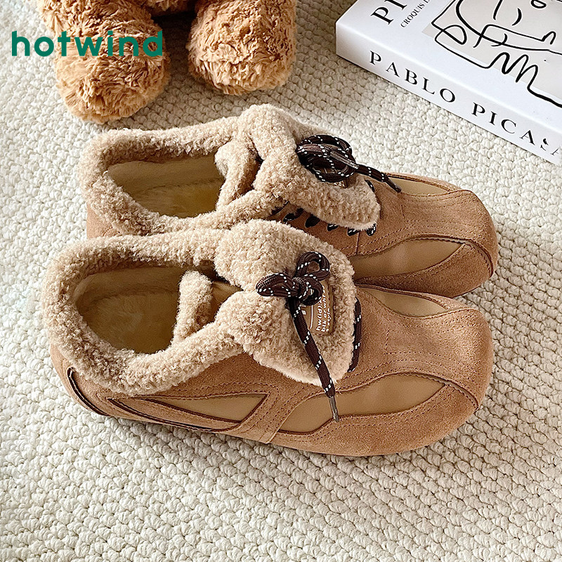 热风毛毛鞋女2025年冬季新款复古百搭加绒德训休闲鞋户外保暖棉鞋,淘宝优惠券,粉丝福利购,淘宝优惠卷