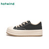 Hot air 2025 spring new women's casual shoes