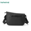 Hot air 2025 spring new men's crossbody bag