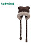 Hot air 2025 plush stitching ear protection beanie