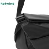 Hot air 2025 spring new men's crossbody bag